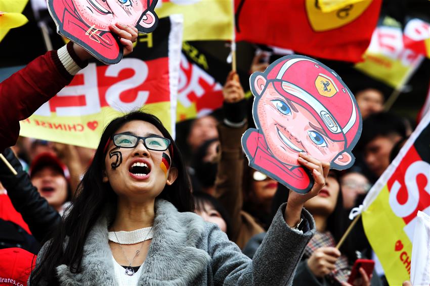 Shanghai, race fan